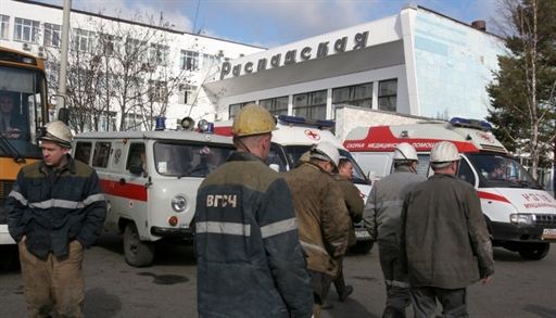 Кузбасс. Число погибших на шахте «Распадская» достигло 43 человек